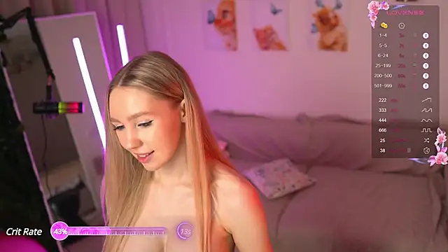 Snapshot of avroramey chatting on 03.12.25 avroramey online show from 03.12.25