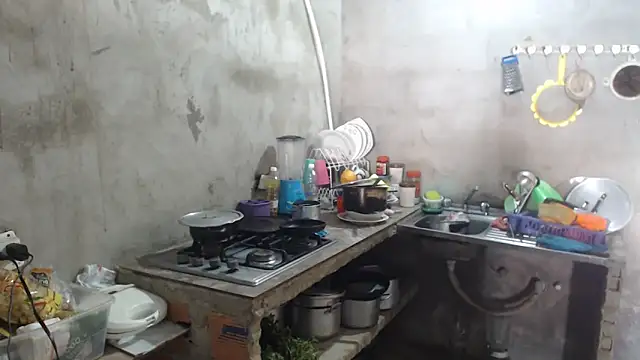 Coral0403 online show from 12.17.25