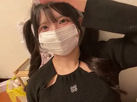 tequila 09 online show from 03.14.25