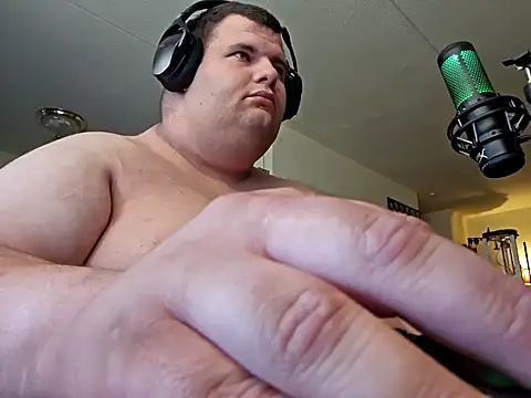 Snapshot of Hackensackneil chatting on 01.07.25 Hackensackneil online show from 01.07.25