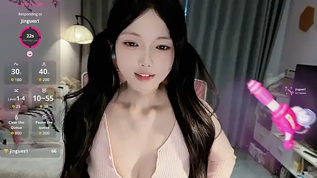 diandian-866 online show from 04.17.26