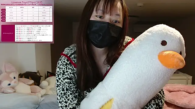 pipimi khaos online show from 01.28.25