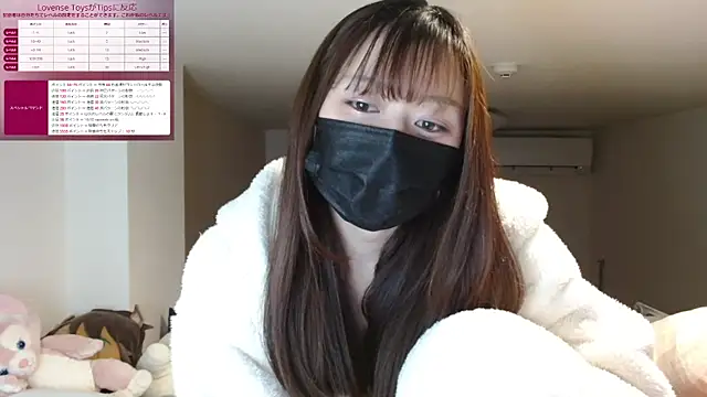 pipimi khaos online show from 01.29.25