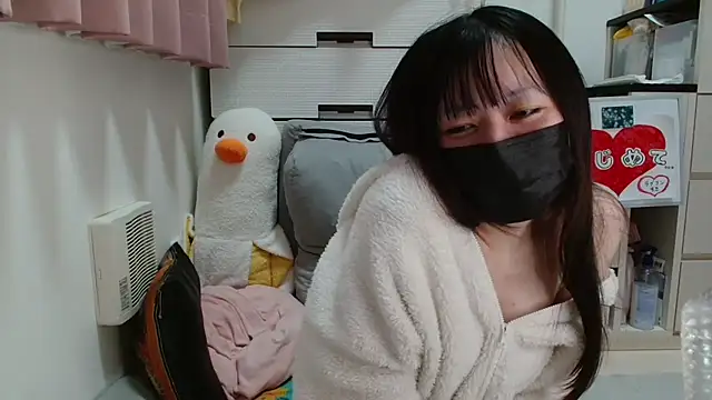 pipimi khaos online show from 12.02.25