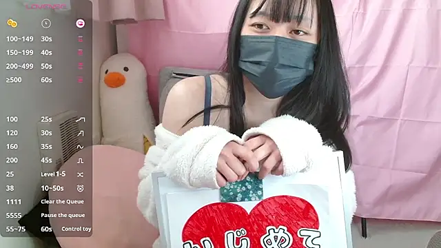 pipimi khaos online show from 01.10.26