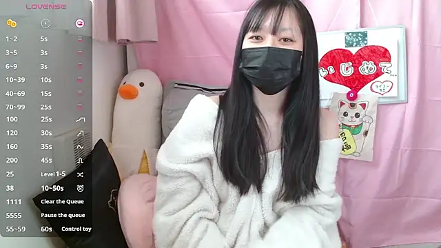 pipimi khaos online show from 03.14.26