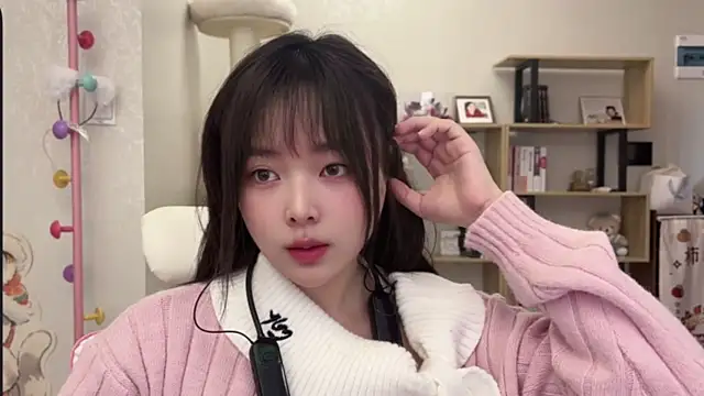 Chenjing0 online show from 11.30.25