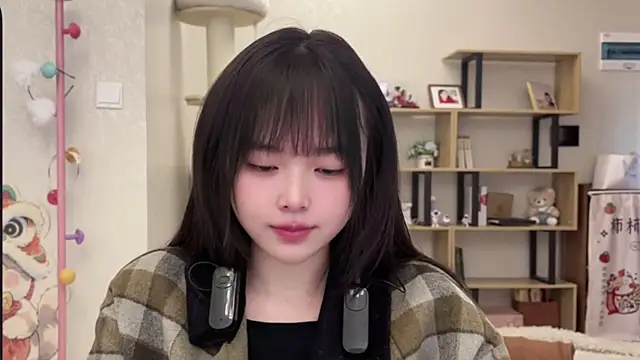 Chenjing0 online show from 12.21.25