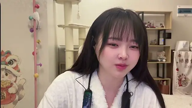 Chenjing0 online show from 01.15.26