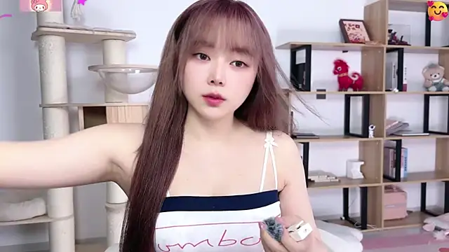 Snapshot of Chenjing0 chatting on 06.23.26 Chenjing0 online show from 06.23.26