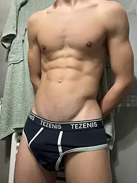 EmanuelMCL online show from 01.12.25