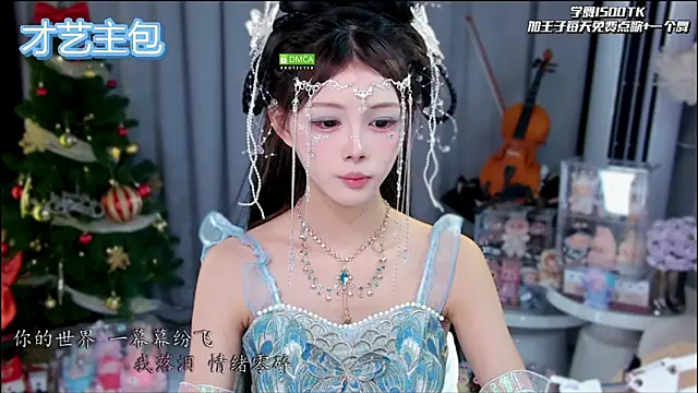 xixibaby- online show from 01.15.26