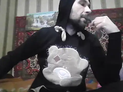 AlferezzSolvajo online show from 03.16.25