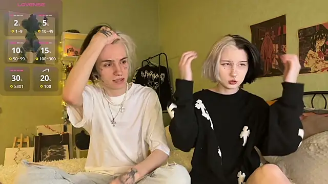 VeryRare TwinS online show from 11.12.25