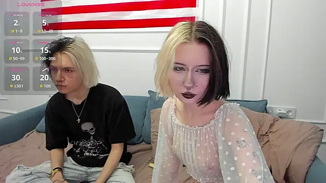 VeryRare TwinS online show from 07.03.26