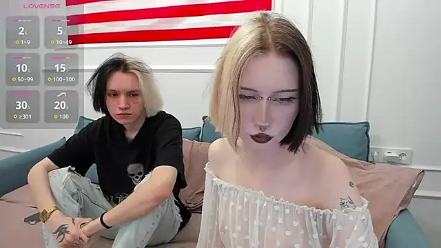 VeryRare TwinS online show from 07.18.26