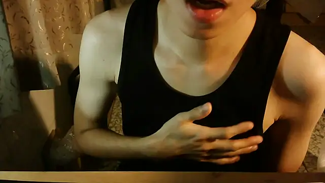 Snapshot of KYU890428 chatting on 10.12.25 KYU890428 online show from 10.12.25