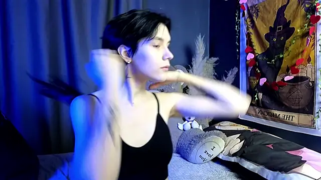 Snapshot of Hyeon_Jin chatting on 02.13.25 Hyeon Jin online show from 02.13.25