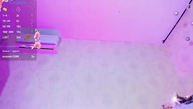 NAHIARA LEE online show from 12.22.25