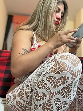 Adrianisx online show from 04.15.26