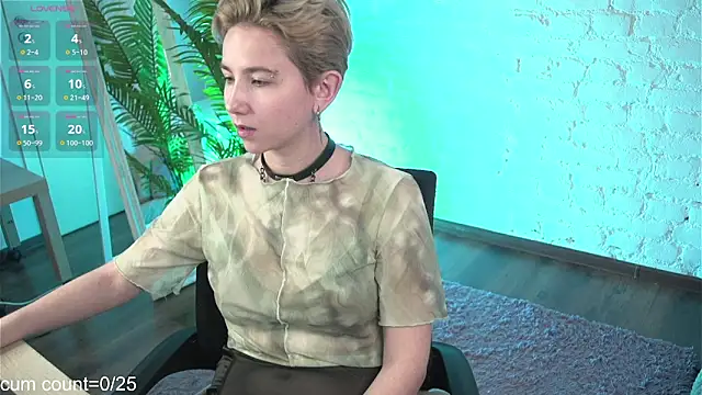 Aurora First online show from 02.05.25