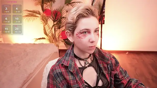 Aurora First online show from 02.08.25