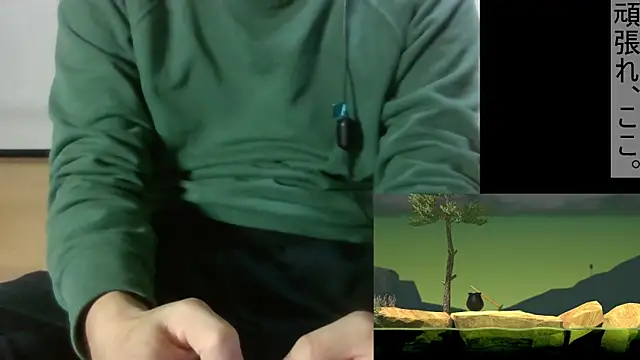 Coco rainbow online show from 01.06.25