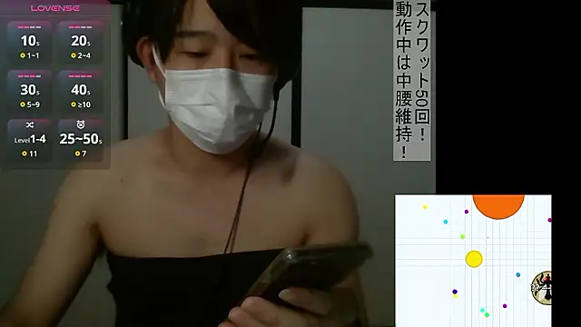 Coco rainbow online show from 11.05.25