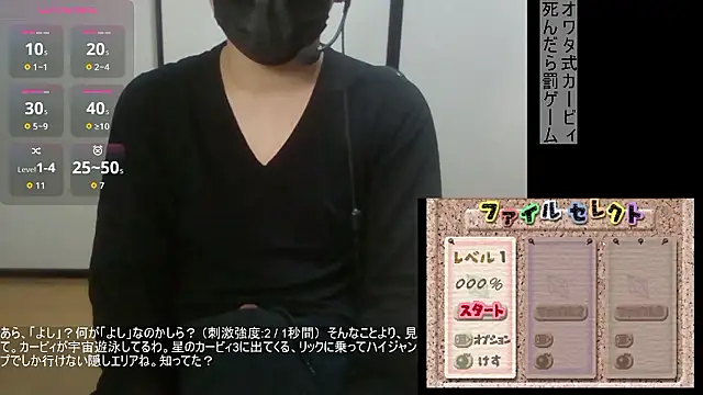 Coco rainbow online show from 02.04.26