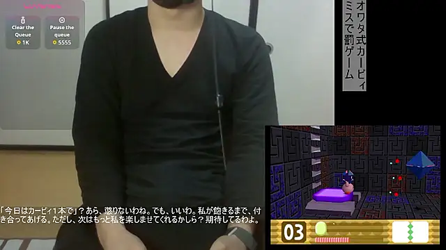 Coco rainbow online show from 02.05.26