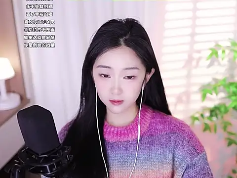 Muzi-sing online show from 02.17.25