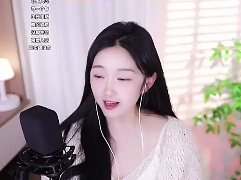 Muzi-sing online show from 02.17.25