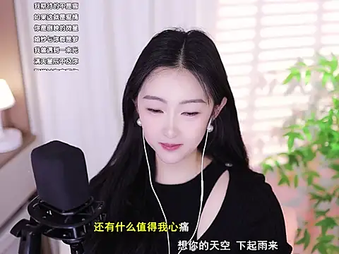 Muzi-sing online show from 02.24.25