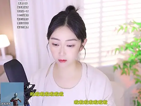 Muzi-sing online show from 03.13.25