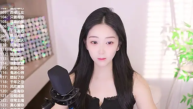 Muzi-sing online show from 09.09.25