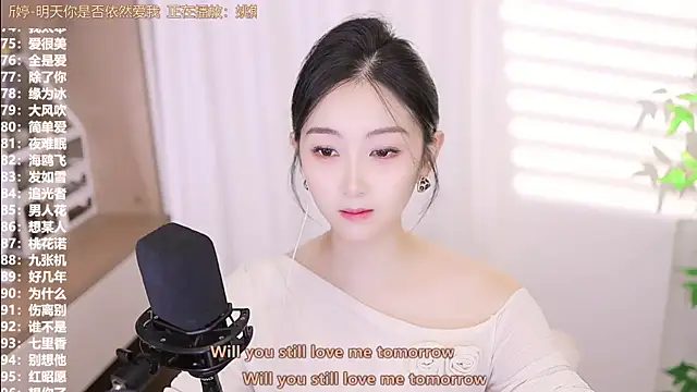 Muzi-sing online show from 09.20.25