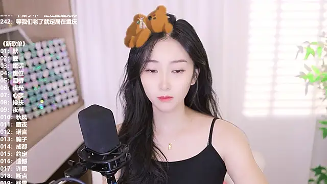 Muzi-sing online show from 10.08.25