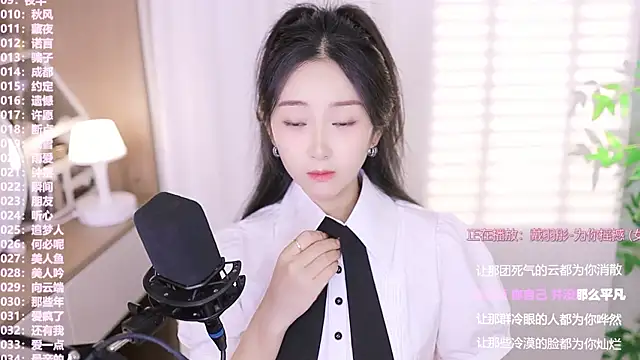 Muzi-sing online show from 10.13.25