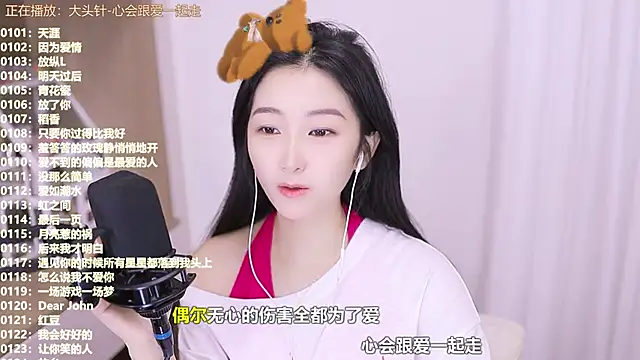 Muzi-sing online show from 11.04.25