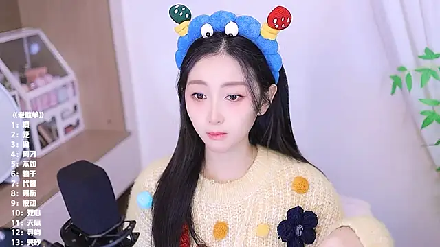 Muzi-sing online show from 11.22.25