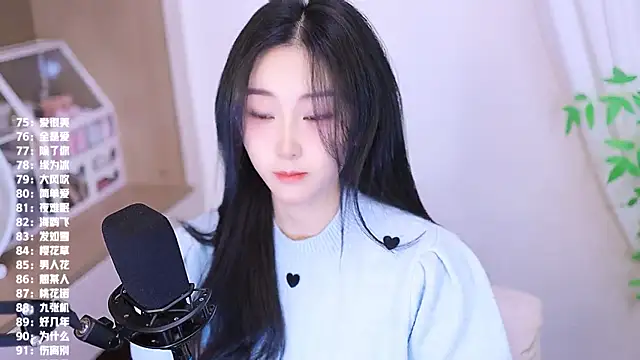 Muzi-sing online show from 11.24.25