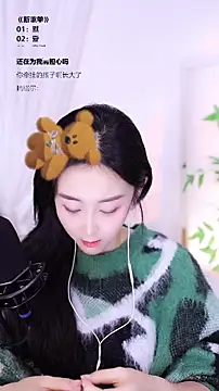 Muzi-sing online show from 12.15.25