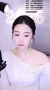 Muzi-sing online show from 02.18.26