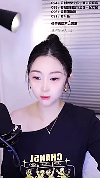 Muzi-sing online show from 02.22.26