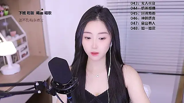 Muzi-sing online show from 03.29.26