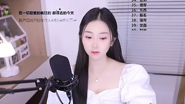 Muzi-sing online show from 04.12.26