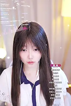 Snapshot of Zoe-99 chatting on 01.14.25 Zoe-99 online show from 01.14.25