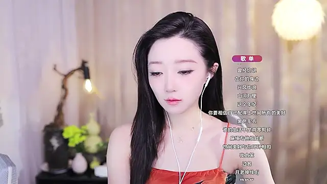 Snapshot of Zoe-99 chatting on 11.16.25 Zoe-99 online show from 11.16.25