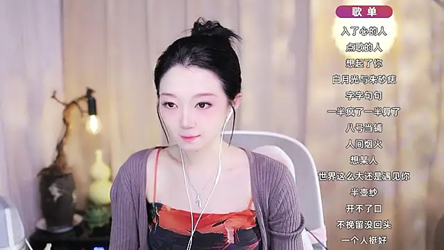 Zoe-99 online show from 03.05.26