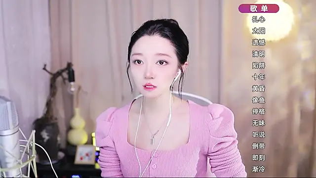 Zoe-99 online show from 04.20.26